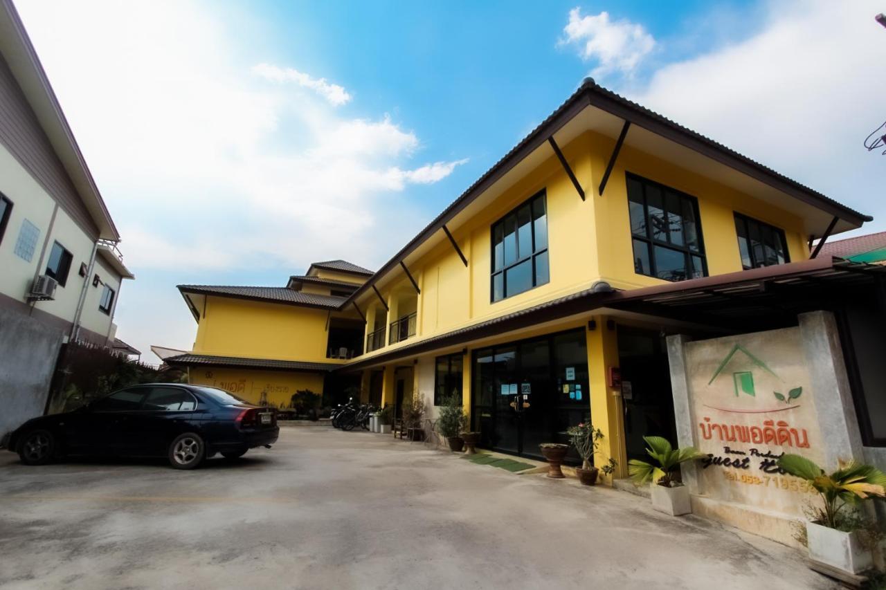 Hotel Baan Pordeedin Chiang Rai Zewnętrze zdjęcie